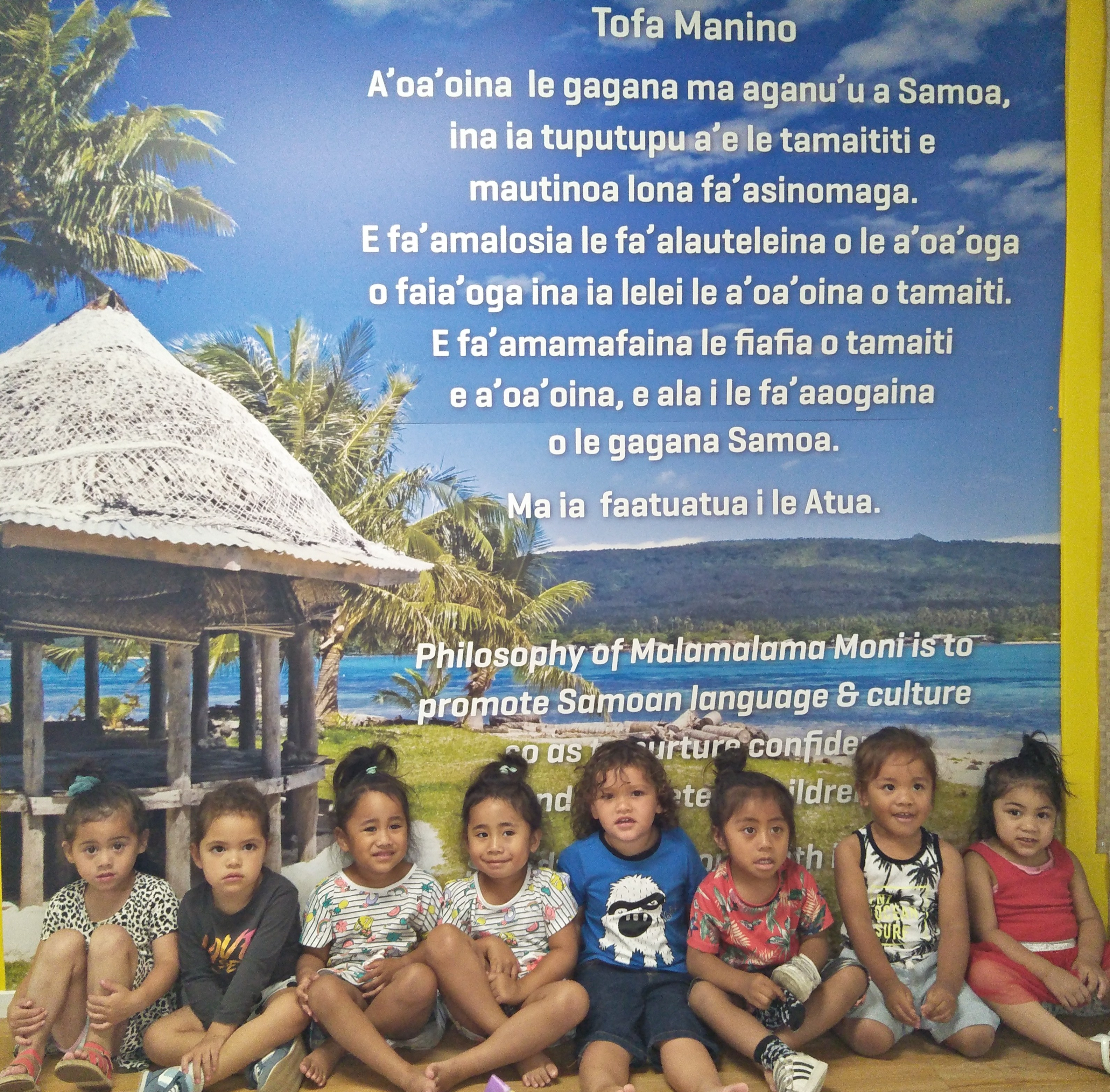 Malamalama Moni Aoga Amata E.F.K.S. Palmerston North Incorporated logo